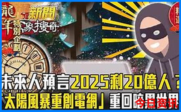 信阳旅游景点排名前十名